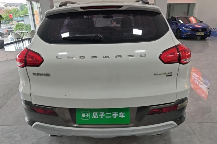 Used Leopaard CS10 2017 1.5T CVT Elite Model
