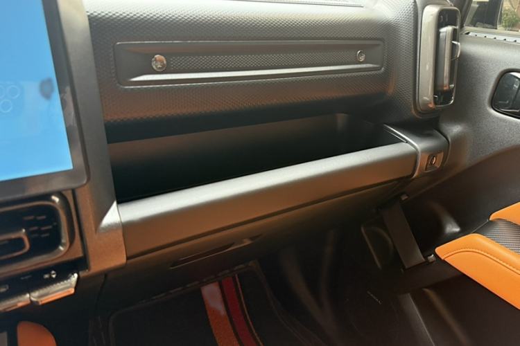 Used Haval Raptor New Energy 2024 Hi4 102 Pro