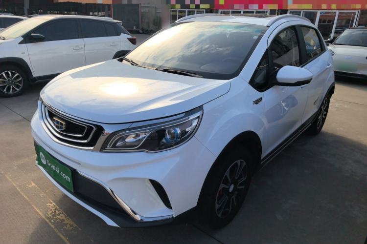 Used Geely Auto Vision X3 2017 1.5L Automatic Luxury Model