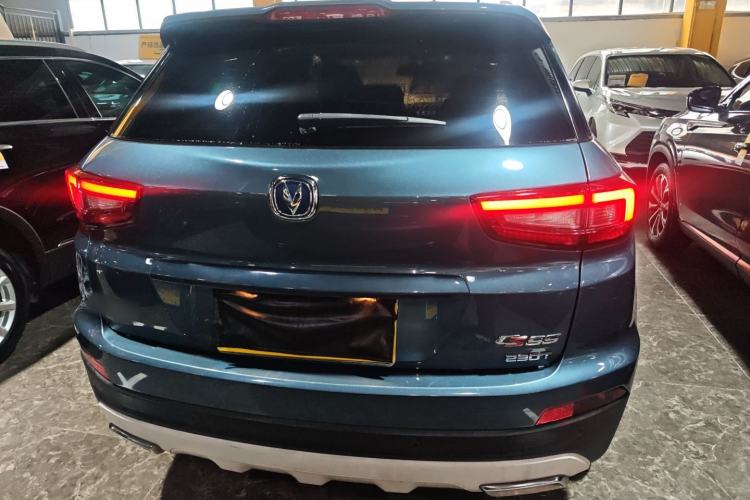 Used CHANGAN CS55 2018 1.5T Manual Xuan Dong Model China V Standard Rear