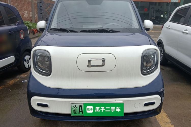 Used Bestune Pony 2025 222km Range Linglong Horse