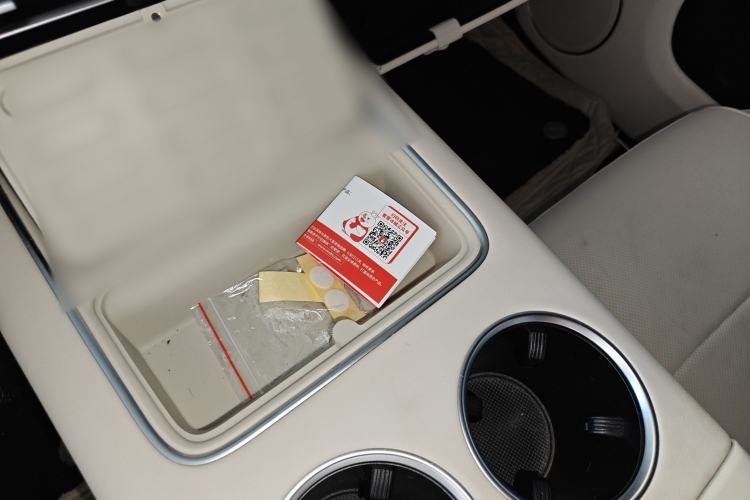 Used Li Auto L9 2024 Ultra Model