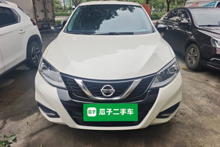 Used Nissan Tiida 2021 1.6L CVT Smart Drive Edition Front