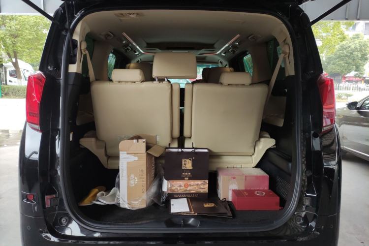 Used Toyota Alphard 2020 Dual-Engine 2.5L Prestige Edition
