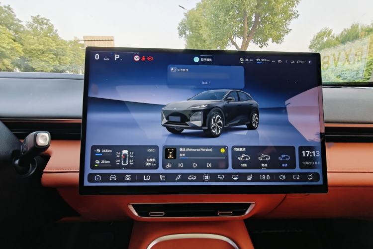 Used Deepal S07 2024 215Max Qiankun Intelligent Driving ADS SE Range-Extended Version