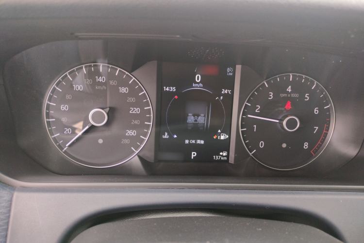 Used Land Rover Range Rover Velar 2018 P250 S
