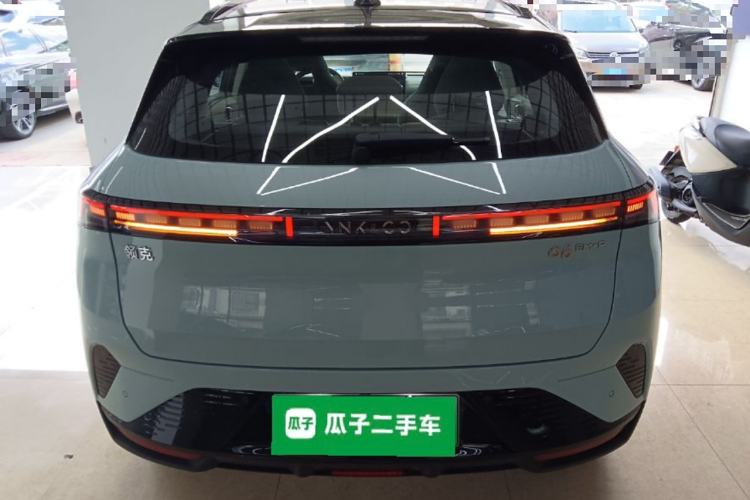 Used Lynk & Co 06 EM-P 2023 EM-P 126 Long-Range Halo
