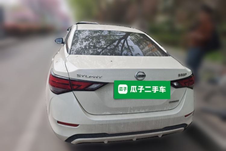 Used Nissan Sylphy 2020 1.6L XL CVT Enjoyment Edition Rear