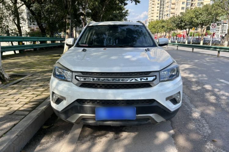 Used CHANGAN CS75 2014 2.0L Manual Luxury Version China IV Standard