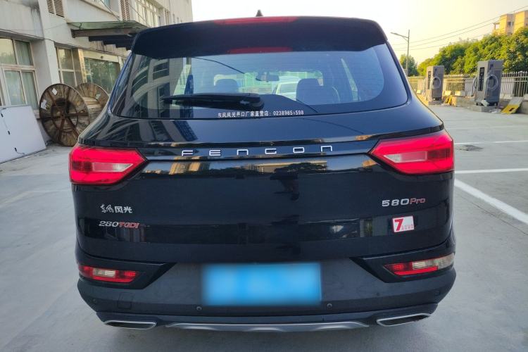 Used Dongfeng Fengon 580Pro 2020 280TGDI CVT Smart Edition