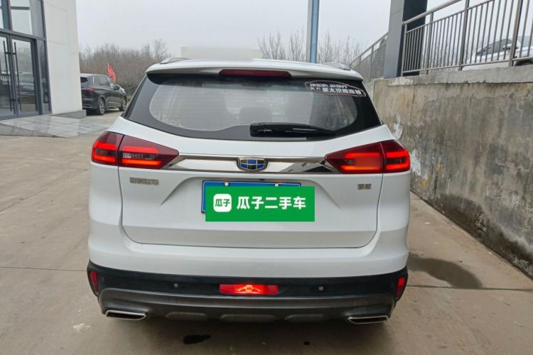 Used Geely Auto Emgrand X7 Sport 2018 2.0L Manual Two-Wheel Drive Zhiya Version
