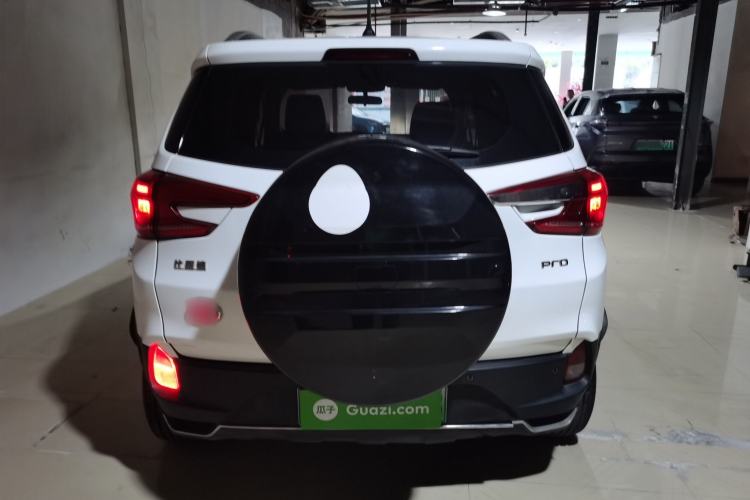 Used BYD Yuan Pro 2023 401KM Luxury Version
