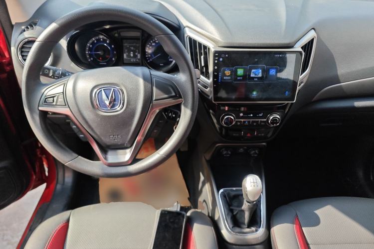 Used Changan CS15 2016 1.5L Manual Fashion Edition