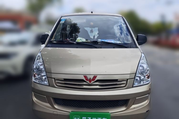 Used Wuling Rongguang S 2021 1.2L Base Model 5-Seater LSI Front