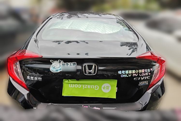 Used Honda Civic 2016 220TURBO CVT Prestige Edition Rear