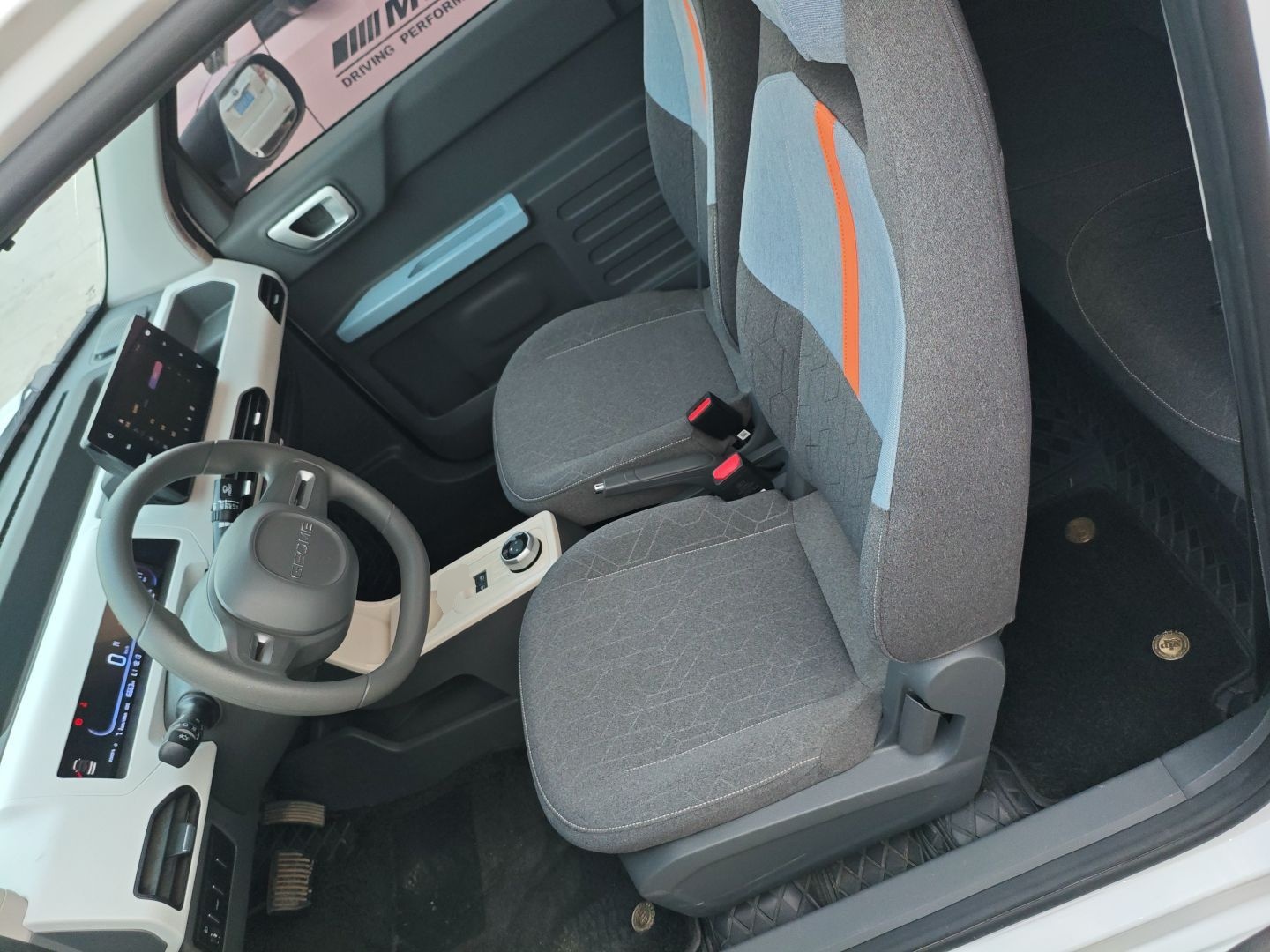 Interior delantero
