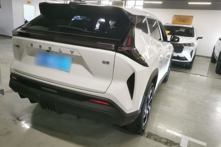 Used Geely Auto Emgrand X7 Sport 2023 Boyue COOL 1.5TD Friend Edition