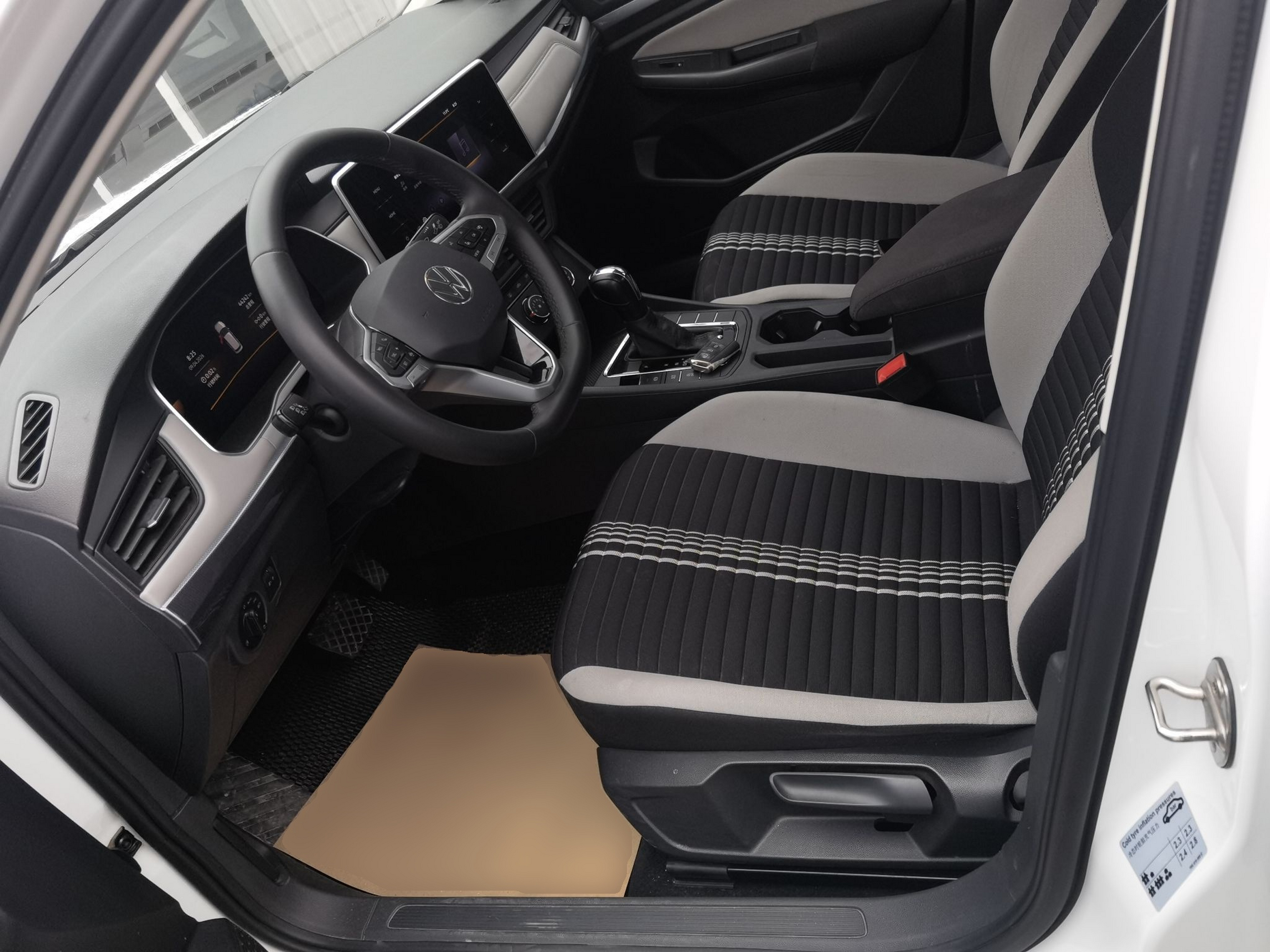 Front Interior