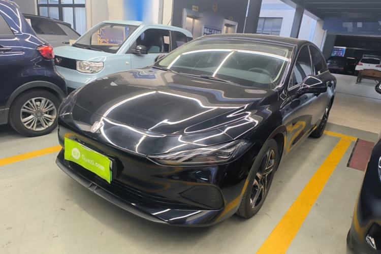 Roewe D7 2023 DMH 125km Superior Edition de segunda mano Guazi used car, China used car export, Used car for sale, Used  cars, Cheapest cars for sale