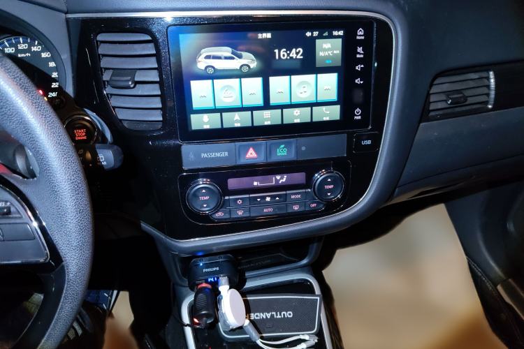 Used Mitsubishi Outlander 2020 2.4L 4x4 Zhi Xiang Edition 7-Seater
