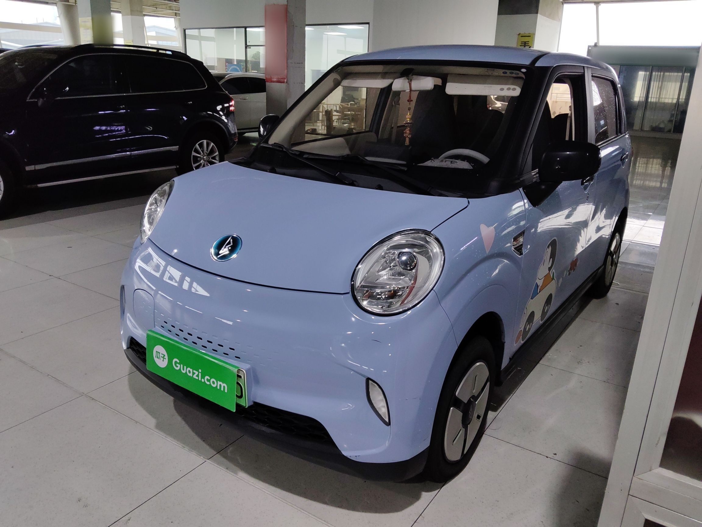 Parte inferior delantera