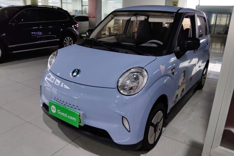 Used LINGBOX 2023 – Cai Wenji Edition