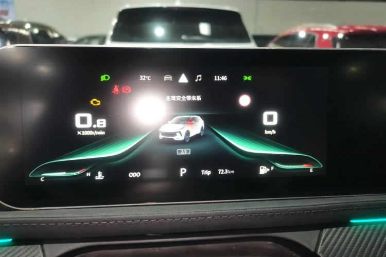 Used FORTHING T5 EVO 2021 1.5TD DCT Starry Edition