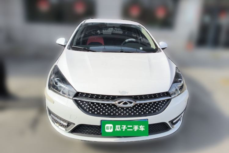Used Chery Arrizo 5 2023 1.5L Manual Youth Edition Front