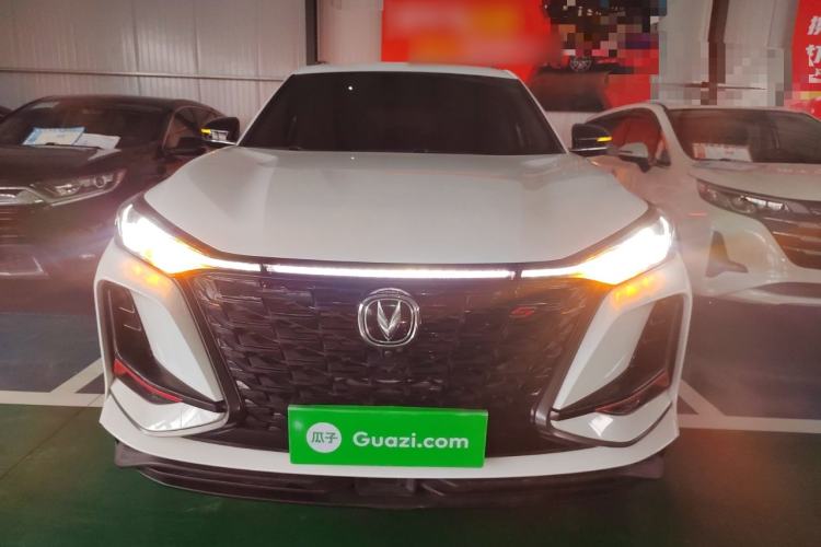 Used CHANGAN CS75 PLUS 2022 2.0T Automatic Pilot Version Front