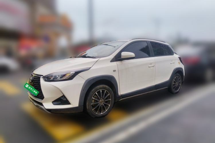 Used Toyota YARiS L Zhi Xuan 2020 X-Trail X 1.5L CVT Leading Edition