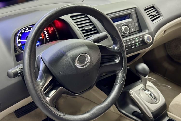 Used CIIMO CIIMO 2015 1.8L Automatic Comfort Edition