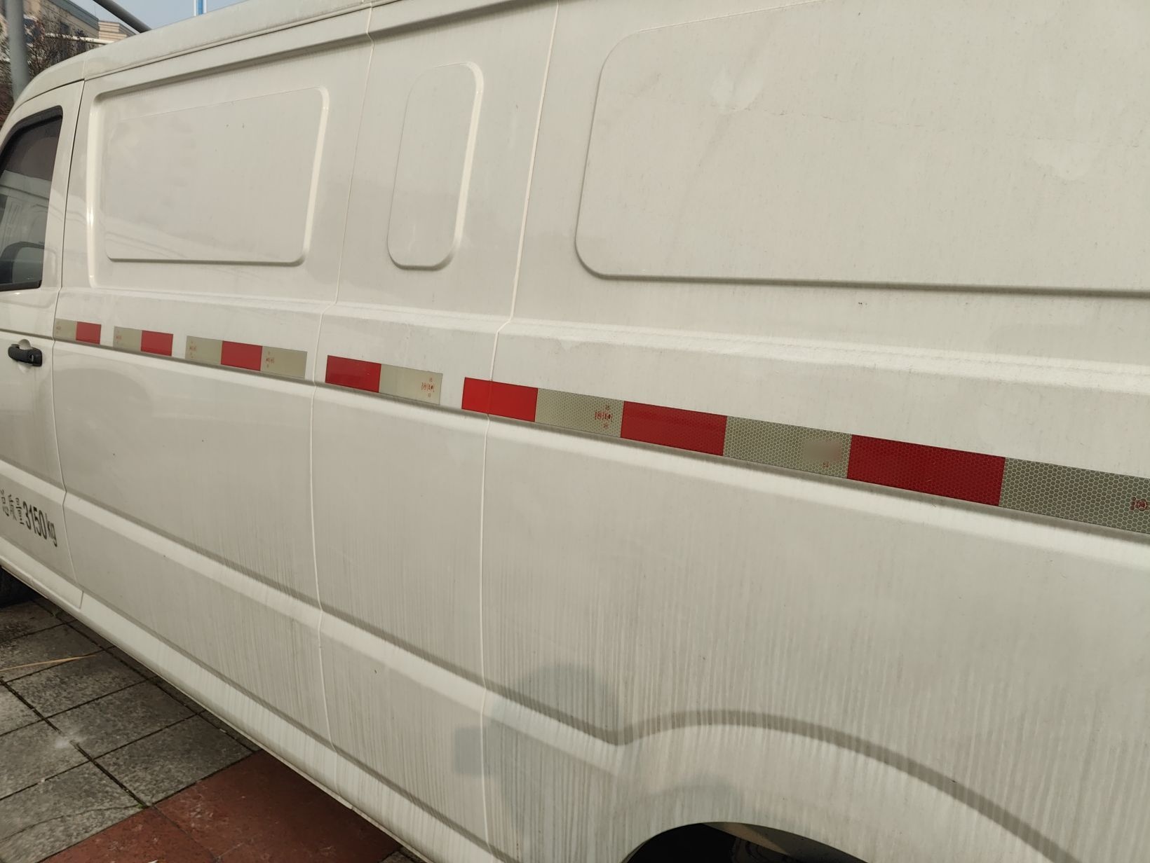 Dongfeng Yufeng EM27 2024 EM27L Eves Power 41.86 kWh — снимка 20