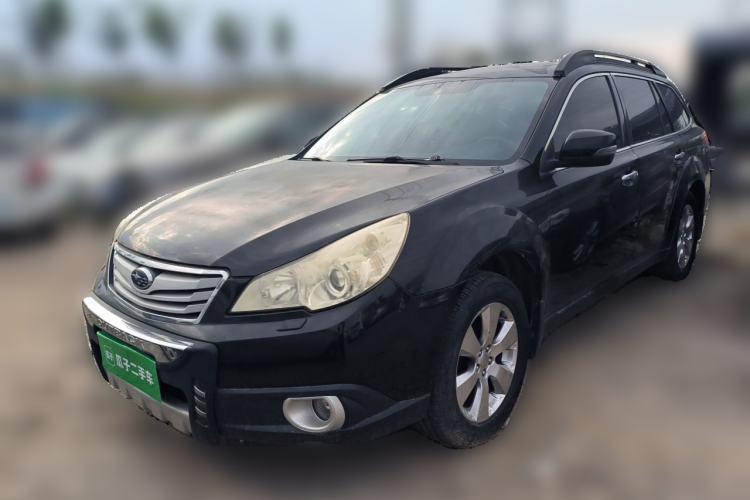 Used Subaru Outback 2011 2.5i Luxury Edition Guazi used car, China used car export, Used car for sale, Used  cars, Cheapest cars for sale