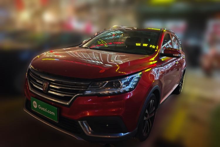 Used Roewe RX3 2018 1.6L CVT Flagship Edition