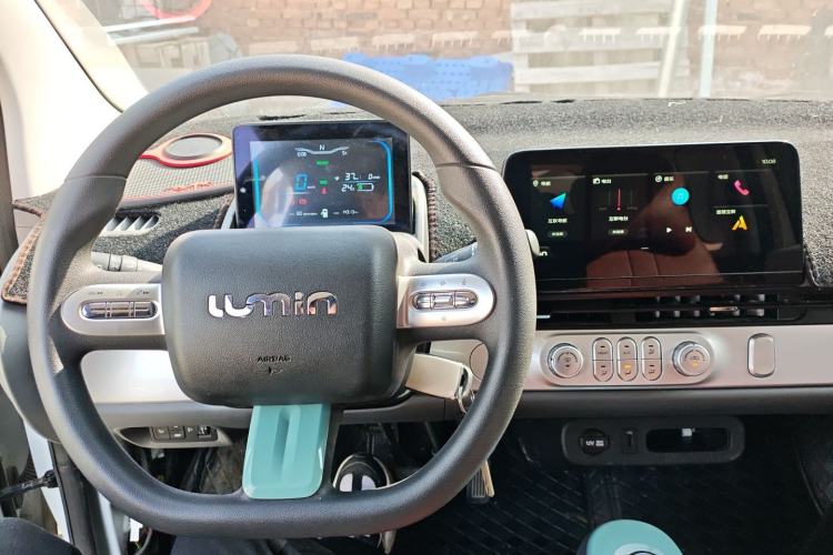 Used Qiyuan Lumin 2024 130km Qingyue Version
