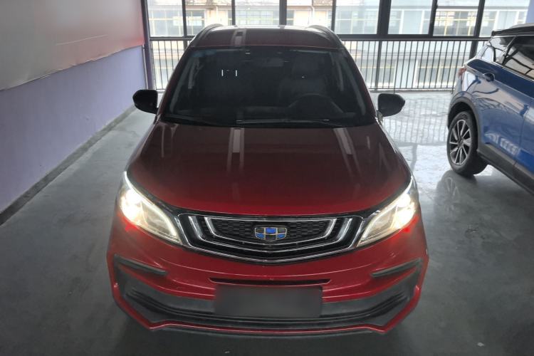 Used Geely Auto Vision X3 2020 1.5L CVT Elite Edition Front