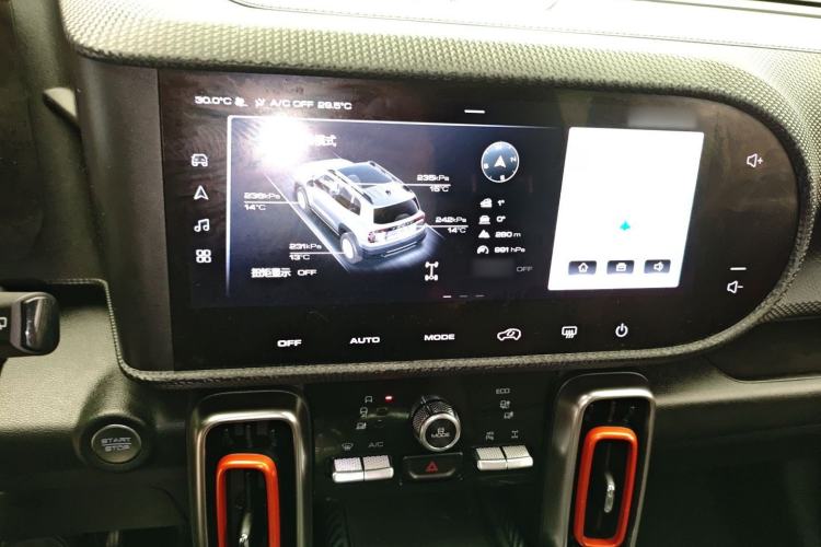 Used Haval DARGO 2021 2.0T DCT All-Wheel-Drive "Hao Tian Quan" Edition