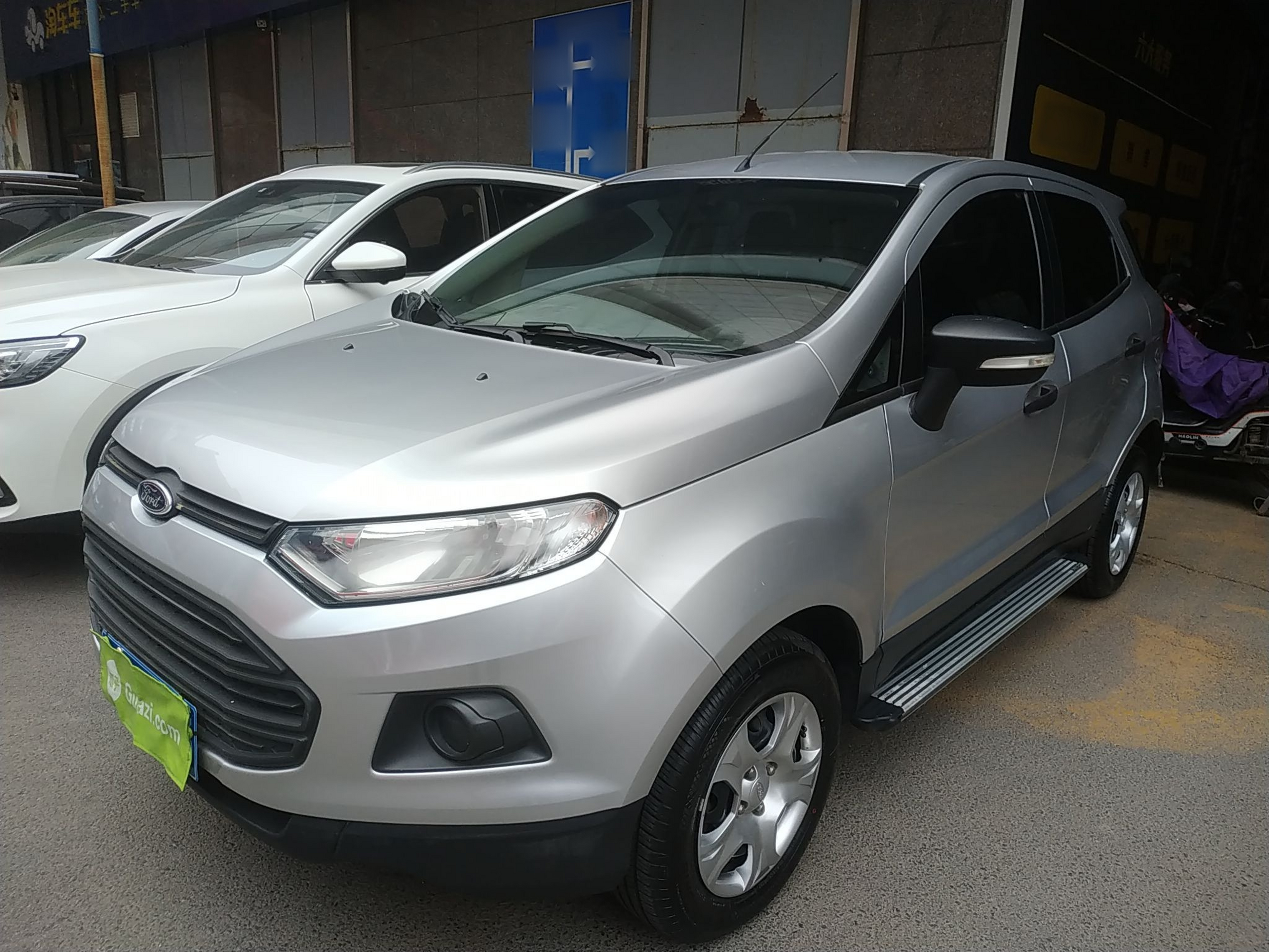 Sous le capot