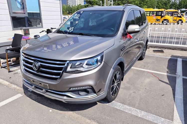 Used FORTHING SX6 2016 1.6L Manual Luxury Model