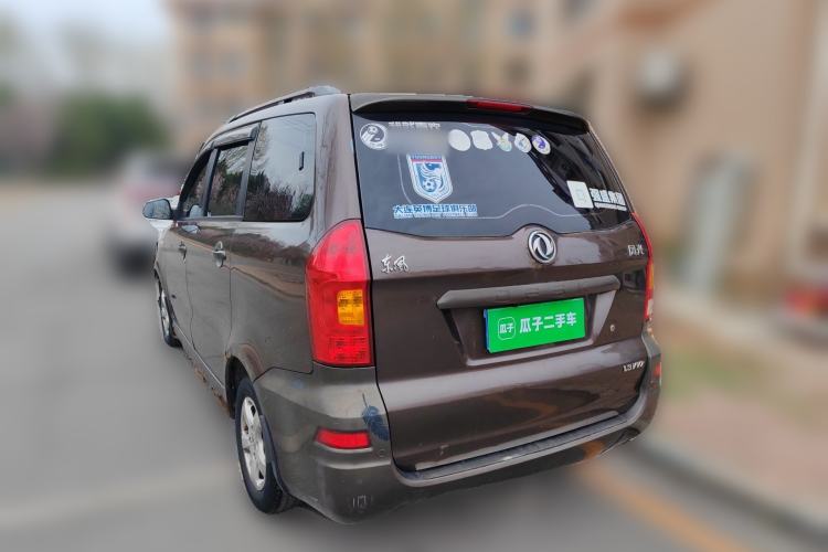 Used Dongfeng Fengon 330 2014 1.3L Manual Utility Version DK13-07 Rear Left 45 Deg