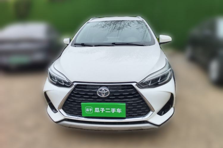 Used Toyota YARiS L Zhi Xuan 2020 X-Trail X 1.5L CVT Leading Edition Front