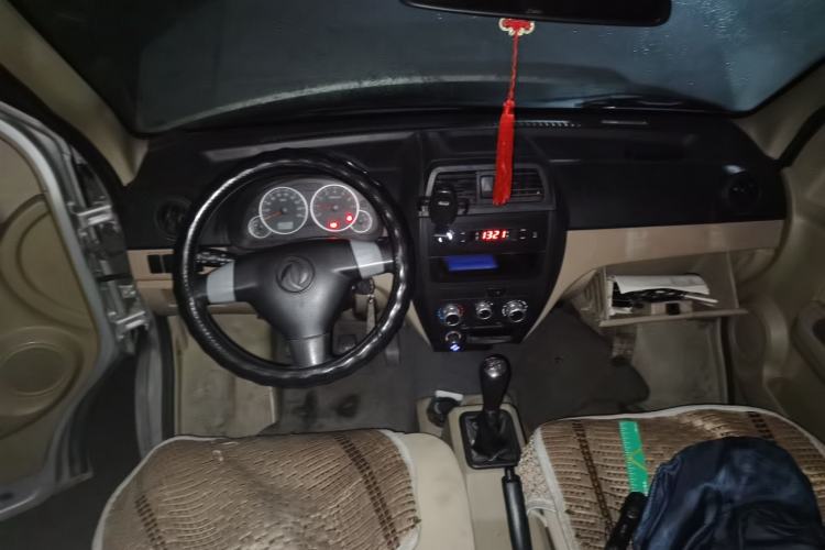 Used Dongfeng Xiaokang C35 2019 1.5L Base Version II Sedan China VI Emission Standard DK15