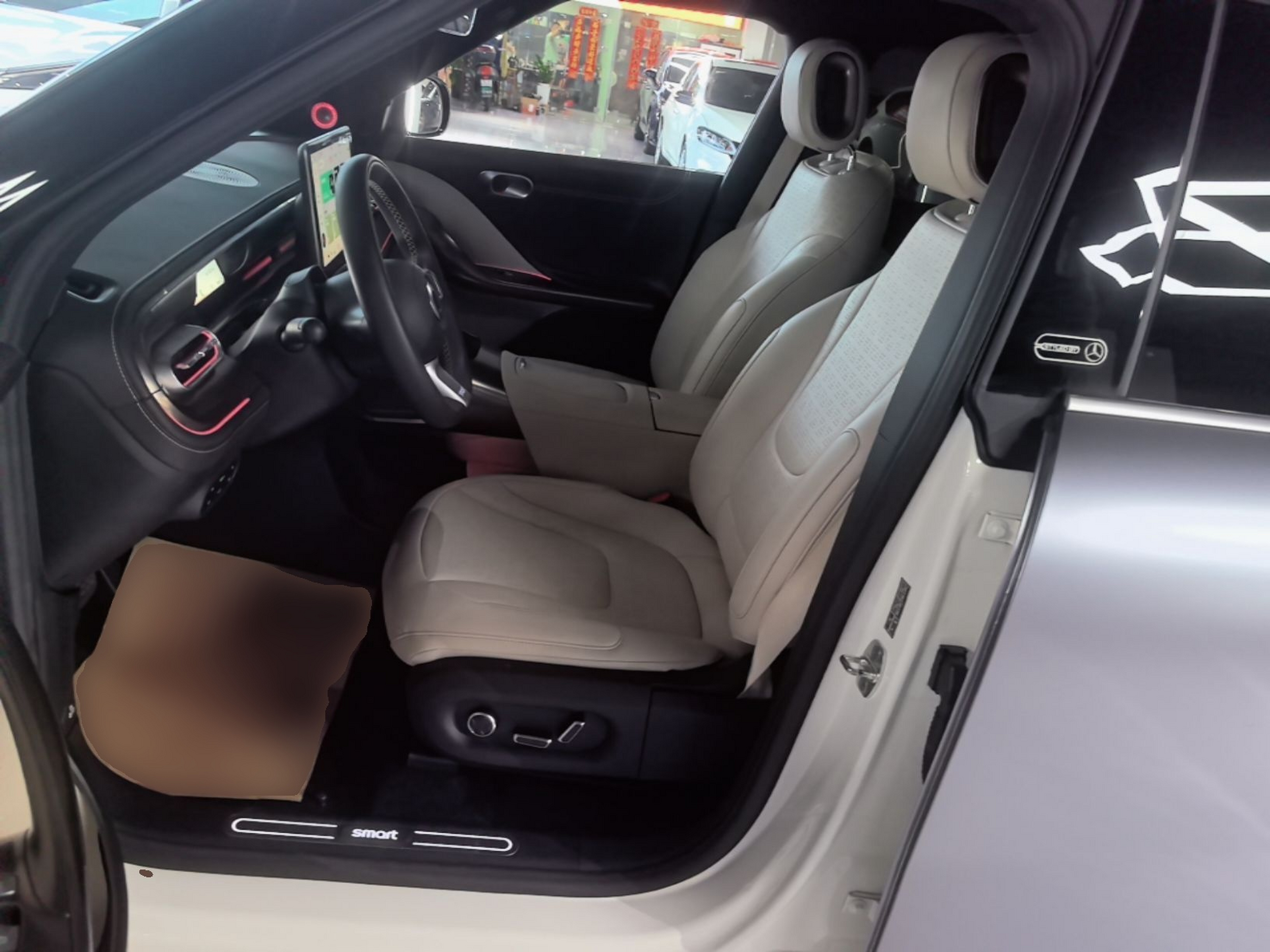 Avant de la voiture