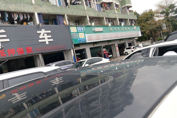 Used Buick Regal 2020 552T Elite Edition