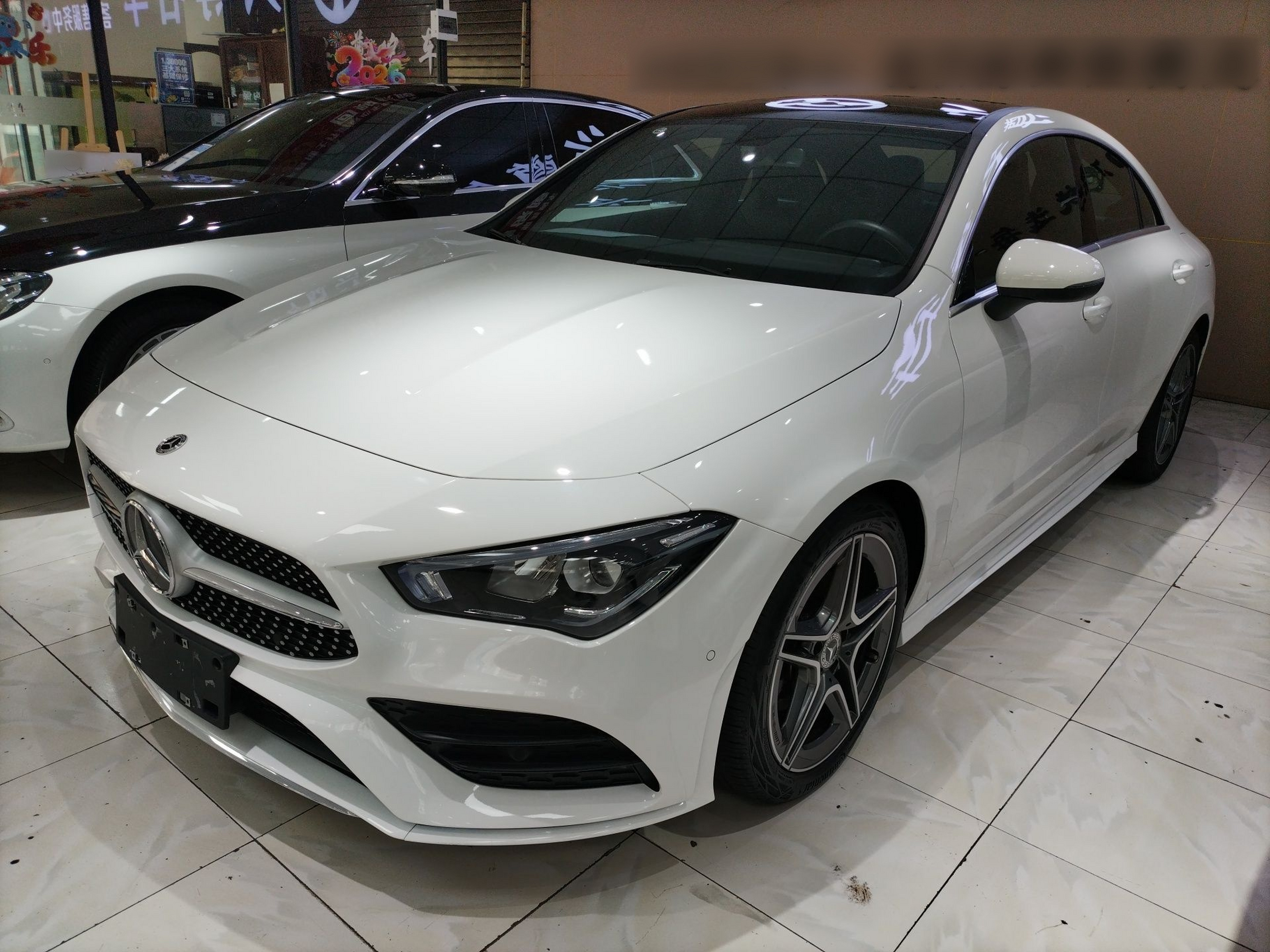 Under Front Bumper