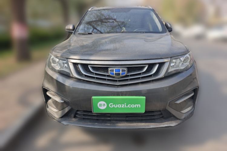 Used Geely Auto Emgrand X7 Sport 2018 2.0L Manual Two-Wheel Drive Zhiya Version Front