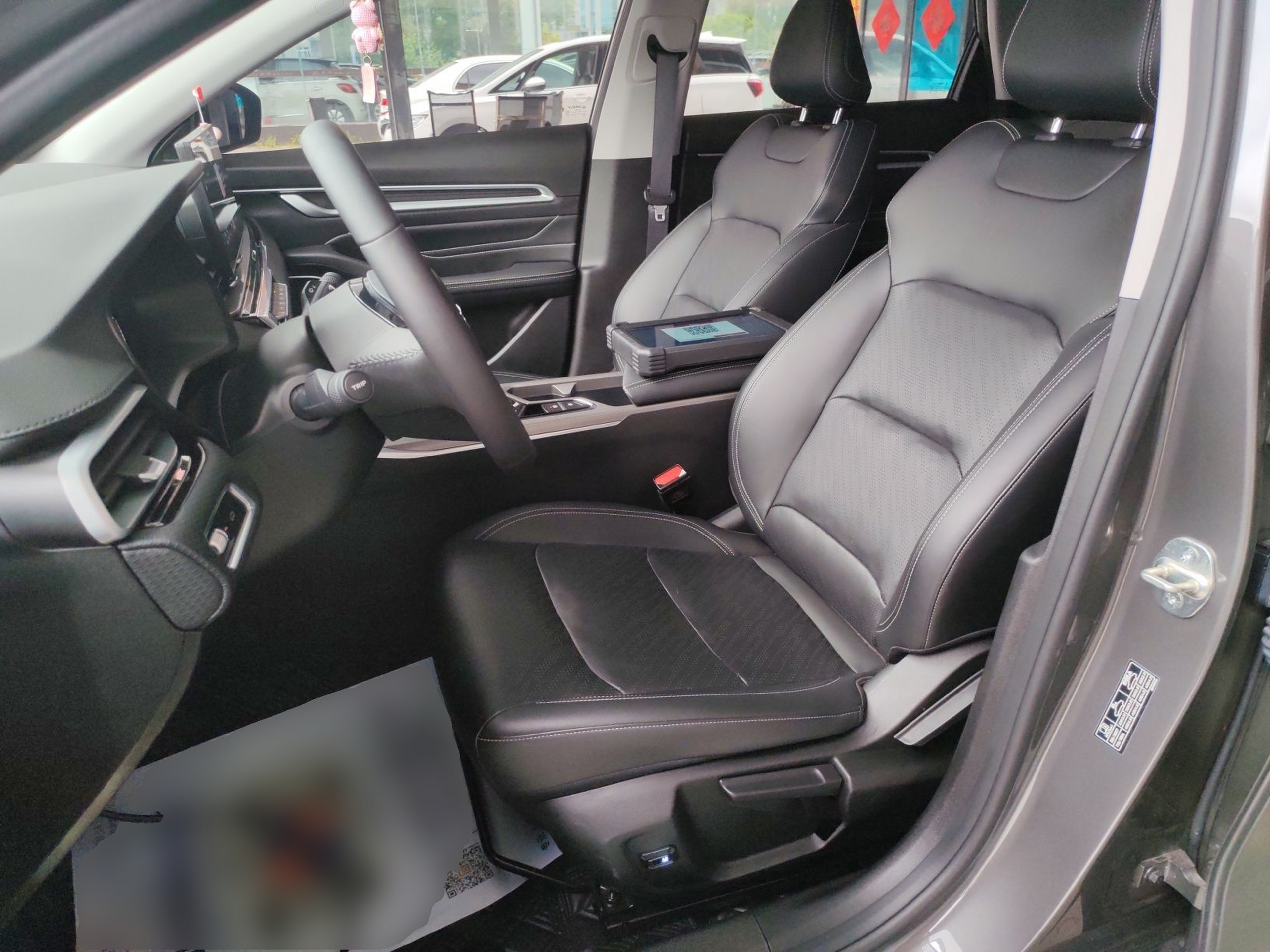 Avant de la voiture