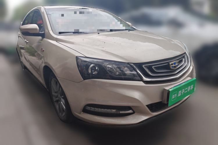 Used Geely Auto Emgrand 2017 Sedan Million Edition 1.3T Manual Top-Grade Version Front Right 45 Deg