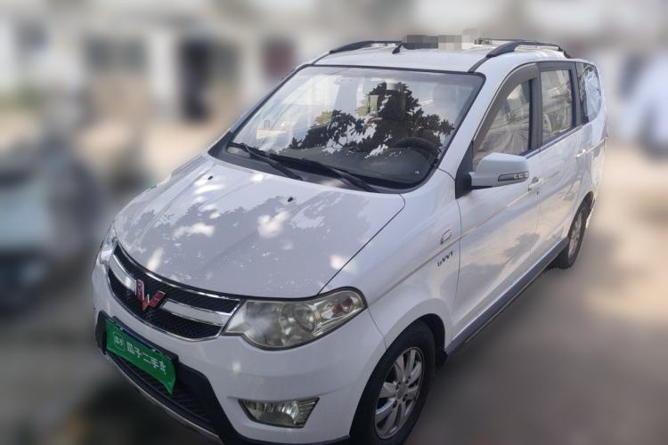Used Wuling Hongguang 2014 1.5L S Comfort Model Guazi used car, China used car export, Used car for sale, Used  cars, Cheapest cars for sale