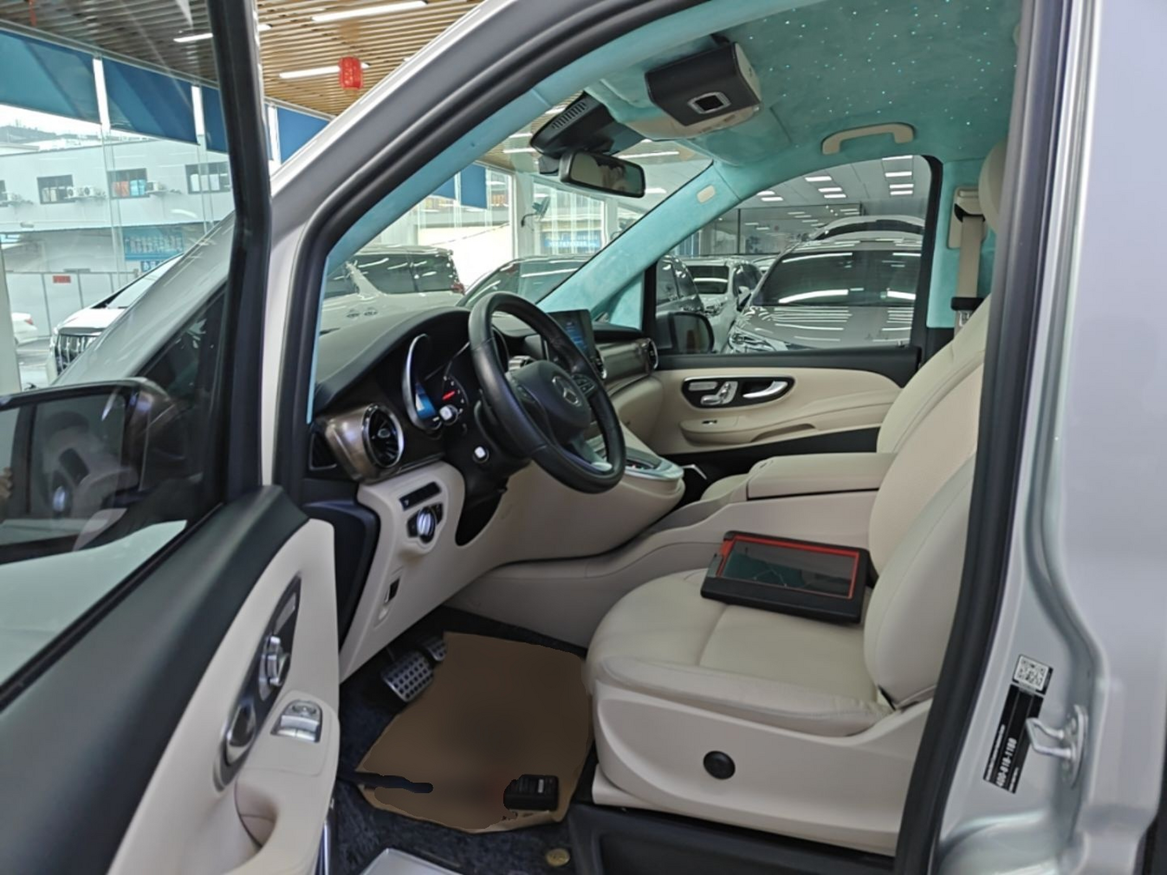 Interior delantero